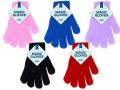 Farley Mill Kids Magic Gloves, Assorted Picked At Random Part No.TEX1642